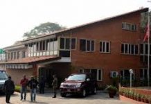 लोकतान्त्रिक मोर्चा गठन गर्न काँग्रेसको छलफल शुरु