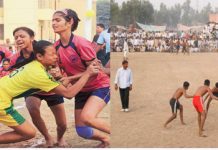 धनुषामा प्रदेशस्तरीय महिला तथा पुरुष कवड्डी प्रतियोगिता हुने