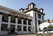 निर्वाचन आयोगद्वारा संघ र प्रदेशसभा निर्वाचनका लागि १ सय ६५ निर्वाचन अधिकृत नियुक्त