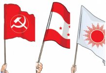 मतदातालाई आफ्नो पक्षमा पार्न दोलखाका राजनीतिक दल सक्रिय