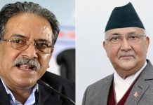 ओली र प्रचण्ड धनुषाको बरमझिया जाँदै, ओलीले प्रदेश सभा २ लाई सम्बोधन गर्ने