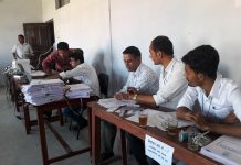 प्रतिनिधि सभा र प्रदेश सभाका लागि सिरहामा को-कहाँ बाट उम्मेदवारी दिए (नाम सहित)
