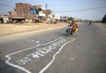 २ नं प्रदेशमा मधेश सरकारमा जोड