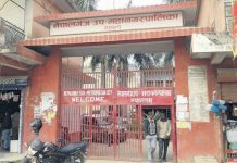 दुई अर्ब ७७ करोड बजेट प्रस्ताव