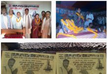 मधेशमा चुनाब: भोट माग्न सहिदको प्रयोग