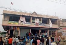वाम गठबन्धनको चुनावी क्याम्पमा विस्फोट, गोइतले लिए जिम्मेबारी
