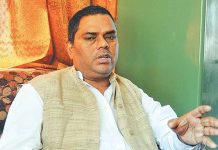 मधेशीको अधिकारका लागि संविधान संशोधन आवश्यक : अध्यक्ष यादव