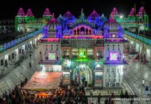 जनकपुरधाममा सीता-राम विवाह महोत्सव मनाइँदै