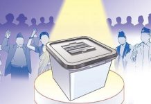 २३ वर्षपछि चुनावी प्रतिस्पर्धामा पूर्वसभामुख ढुङ्गाना