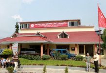 नेकपा (एमाले)को समानुपातिक सूची सार्वजनिक