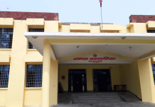 भीमदत्त नगरपालिका र विश्वविद्यालयबीच सहकार्यका लागि सम्झौता