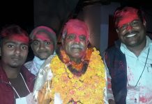 सिरहामा बाम गठबन्धनबाट विजयी सुरुवात