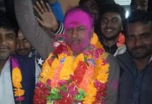 रौतहट एकबाट निर्वाचित हुने को हुन् अनिल झा ?