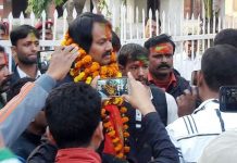 राज्य विरुद्धको अपराधमा सीके राउतसहित चार जनाको म्याद थप