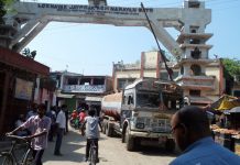 निर्वाचनलाई लक्षित गरी सीमा नाका सिल