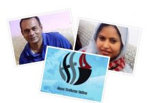 मोहना अन्सारी पछि राकेश मिश्रलाई किन बदनाम गर्न खोजेको सम्पादक ज्यू ? (रिपब्लिकालाई चिठी)
