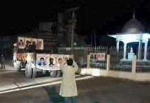 मधेश आन्दोलनको फोटो प्रदर्शनमा रोक लगाइएको प्रति आपत्ति