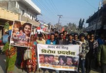 “मधेशी पुत्र २” को सेन्सर पास गर्न माग गर्दै मधेशी कलाकारहरु आन्दोलित