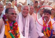 यादवको उम्मेदवारी खारेजीको निर्णय सर्वोच्चद्वारा सदर