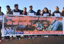 मधेश आन्दोलनको प्रतिवेदन सार्वजनिक गर्न प्रदर्शन (फोटो फिचर)