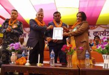 सिरहा नगरपालिकाको बार्षिक बजेट ७१ करोड