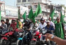 मुस्लिमलाई पत्याएन वाम गठबन्धनले : राष्ट्रिय सभामा शून्य