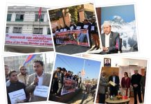 कता हरायो मधेश आन्दोलनको प्रतिवेदन ? सरकारलाई नै थाहा छैन