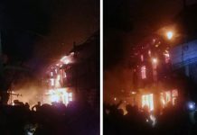 हलेसीमा भएको आगलागी नियन्त्रणमा