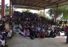 कतारमा मधेशी मिलन समारोह सम्पन्न