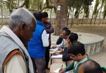 नि:शुल्क मुटुरोग शिविरमा ३सय ६६ जनाको जाँच