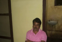दूई लाखसहित घरेलु हाकिम पक्राउ