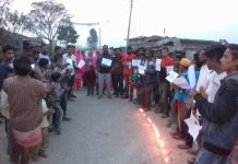 स्वतन्त्र मधेश गठबन्धनद्घारा सिरिया घटनाका विरुद्ध प्रदर्शन