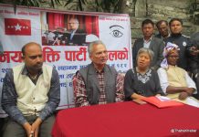 ‘संविधानविरुद्ध ‘ब्ल्याक आउट’ गर्नेहरू हात जोडेर सत्तामा भागबण्डा माग्दैछन्’