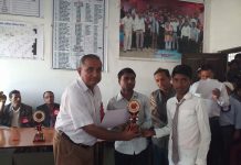 शैक्षिक स्तरीयताका लागि हाजरीजवा
