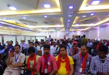 कतारमा मधेशीहरुले मनाए जुडशितल र सिरुवा