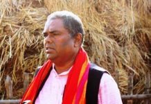 नेकपासँग एकीकरण हुँदैनः उपेन्द्र यादव