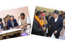 फोरम नेपालले हालसम्म कति गरे सम्झौता? किन हट्यो‘मधेश’ शब्द’(सुचीसहित)
