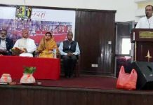 काठमाडौंमा मधेशका मैथिली भाषीहरुको विशेष बहस