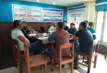 क्षमता अभिबृिधि गर्नका लागि एक दिने कर सम्बन्धी तालिम सम्पन्न