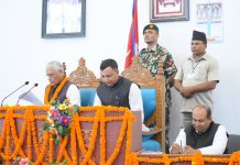 प्रदेश २ सरकारको यस्तो छ नीति तथा कार्यक्रम(पूर्णपाठ)