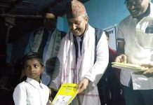 महोत्तरी : मैथिली भाषामा पठन–पाठन सुरु