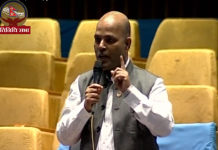संसद मै अनसन बस्ने अमरेश सिंहको चेतावनी
