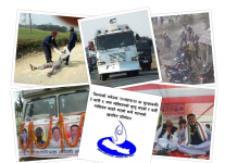 आयोगको कि सुरक्षाकर्मीको प्रतिवेदन? मलेठ घटनामा मधेशी मोर्चा दोषी!(भिडियोसहित)