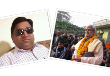 त्रिपाठी र गुप्ताकाे नेकपा प्रवेश हल्ला मात्र