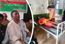 उपेन्द्र यादवलाई कालो झण्डा देखाउनेको स्वास्थ्य अवस्था गम्भीर