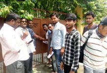 सिरहामा सरकारी कार्यालयमा सत्तारुढवाटै ताला