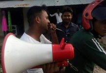 ‘कालो दिवस’को प्रचार गरेको भन्दै लुम्बिनीबाट दुई जना पक्राउ