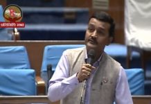 ‘फोरम ओलीको झोलीमा गएको होइन, संविधान संशोधनका लागि संवाद गरेको हो’