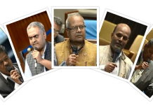 राम मनोहरको हत्या भएको भन्दै सांसदहरुद्वारा छानविनको माग, कांग्रेस–राजपाको समर्थन