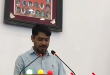 प्रदेश २ को सदनद्वारा मधेश आन्दोलनका घटनाहरुको छानविन गर्नु पर्ने माग
